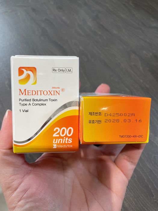 Toxina Botulinica / botox 200 unitati