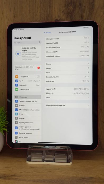 iPad  A16  128GB