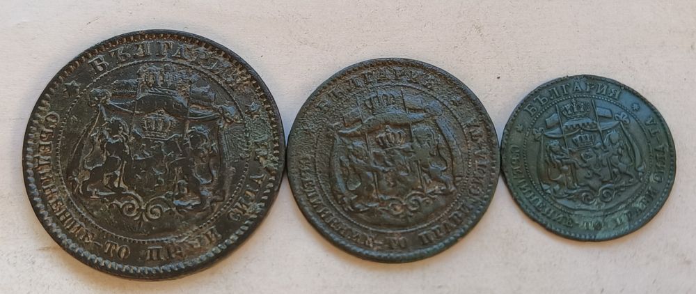 4 бр. Лотове от 10,5 и 2 стотинки 1881 г.