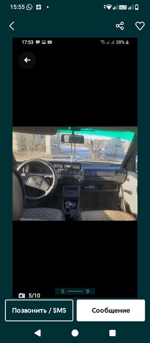 Гольф 2 на полном ходу