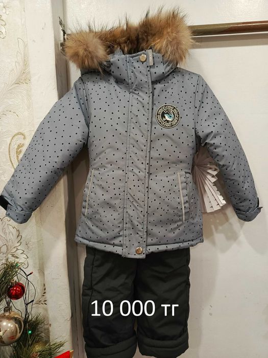 Детская одежда (б/у)