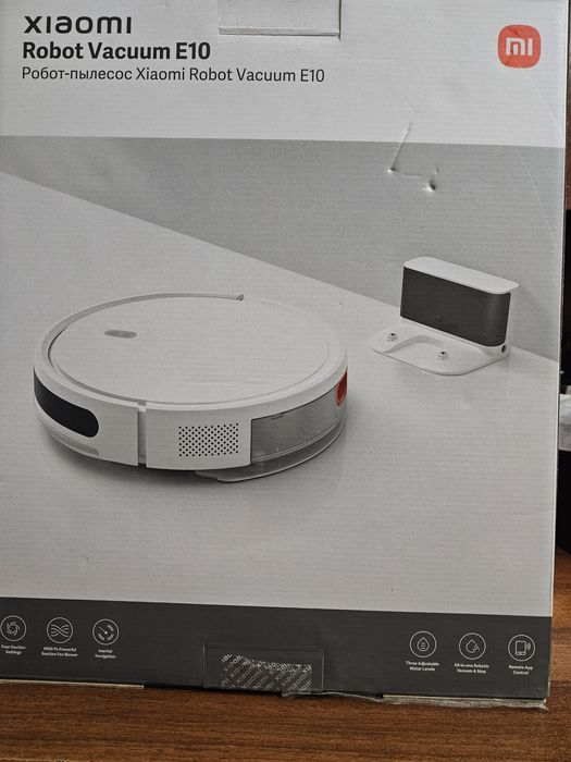 Robot vacuum e10 xiaomi