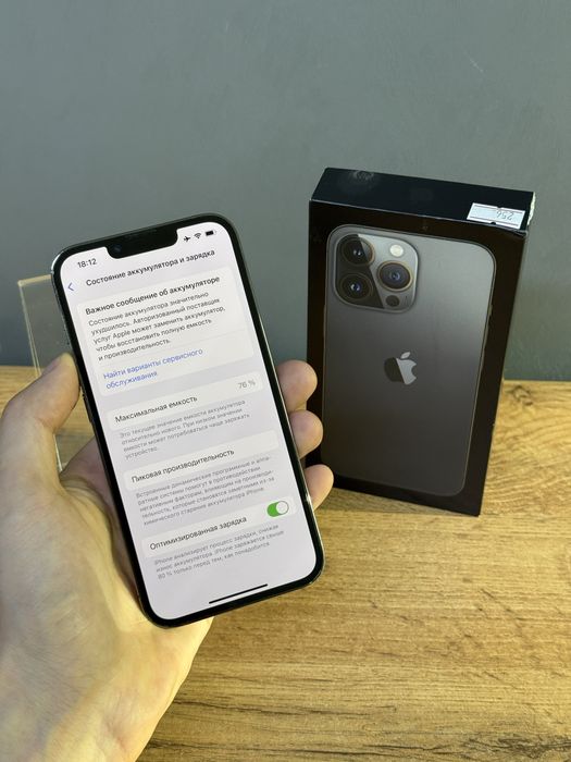 Iphone 13 Pro 256 GB | Mobile Zone