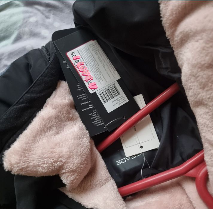 Зимняя куртка (унисекс)