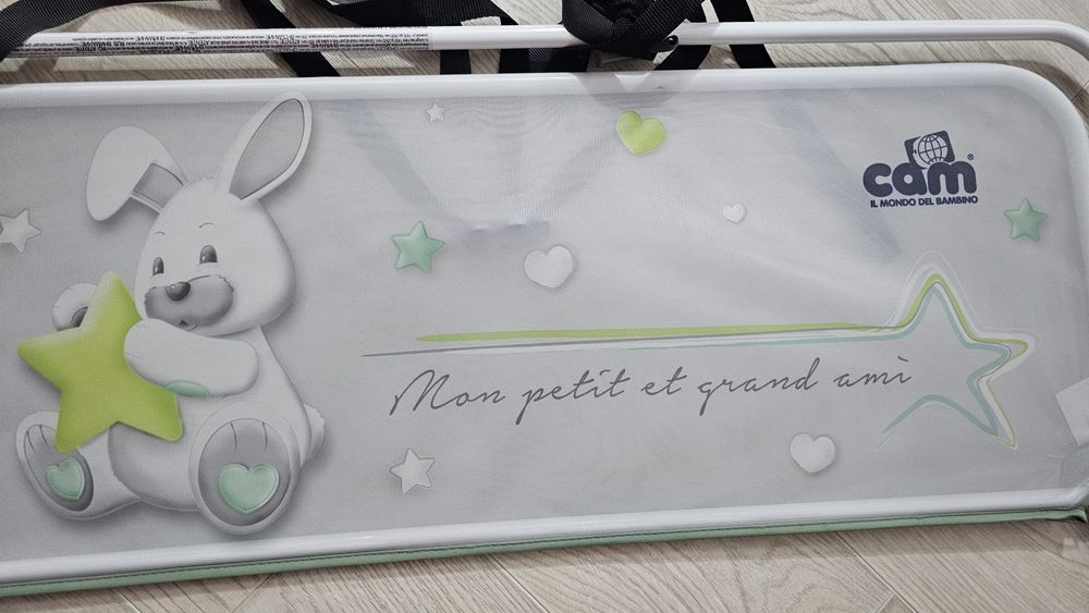 Преграда за легло зайче 150 см.