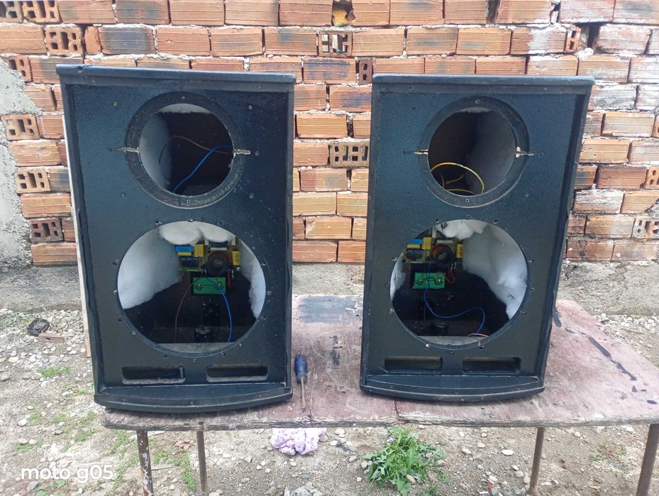 Музикална система