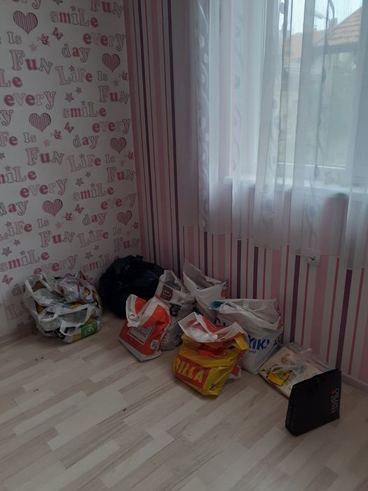 Продавам къща, гр.Перник