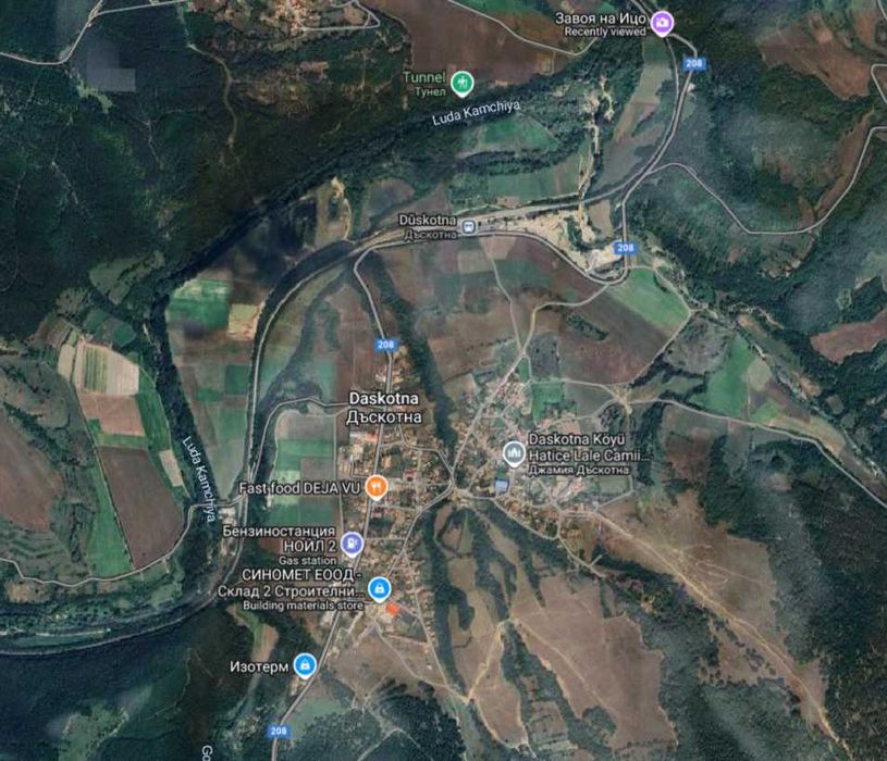 Продава земеделски земи в с. Дъскотна