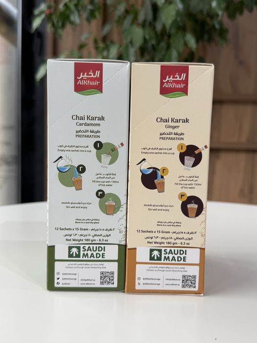 Карак чай, упаковка 12 штук