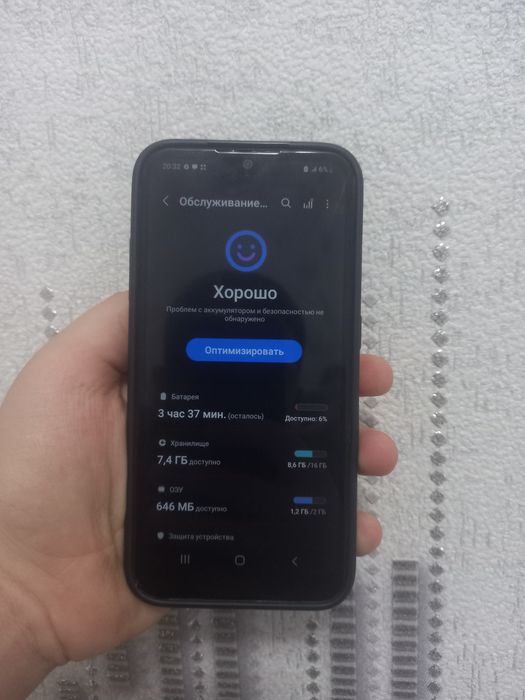 Самсунг а 01  16 г