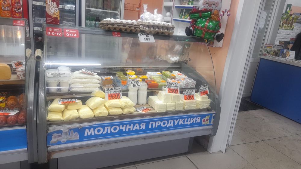 Продам холодильную витрину