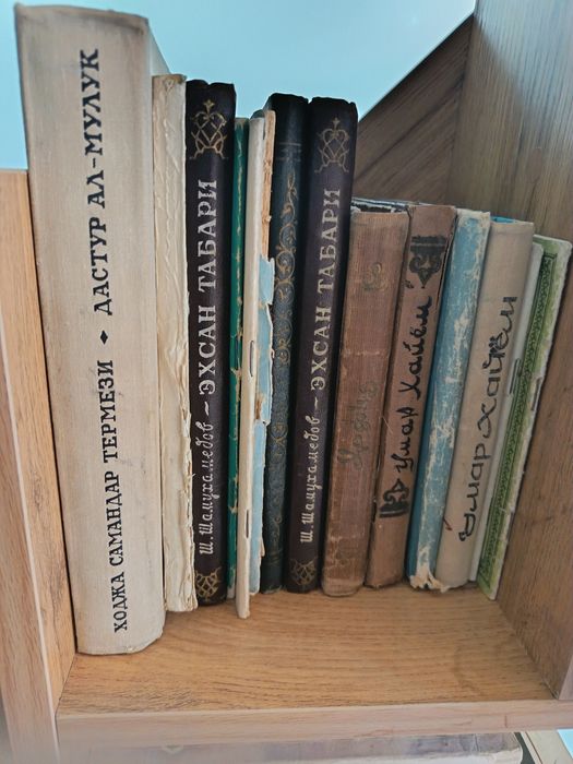 Продаются разные книги!!!