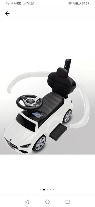 Mașina pentru copii