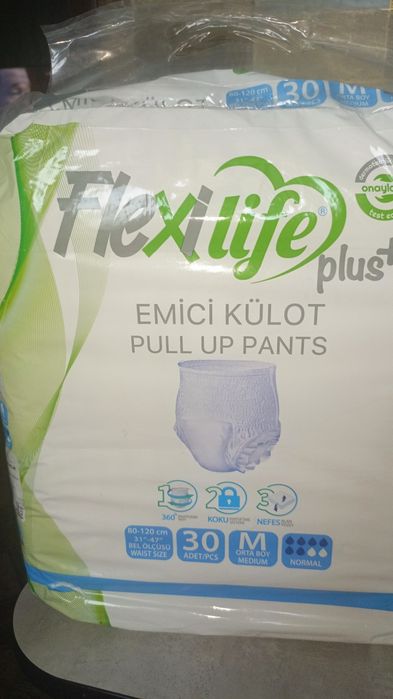 Продам подгузники трусики