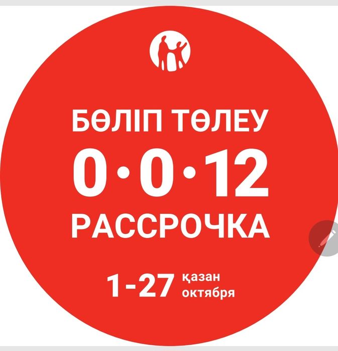 Алюминевые двери