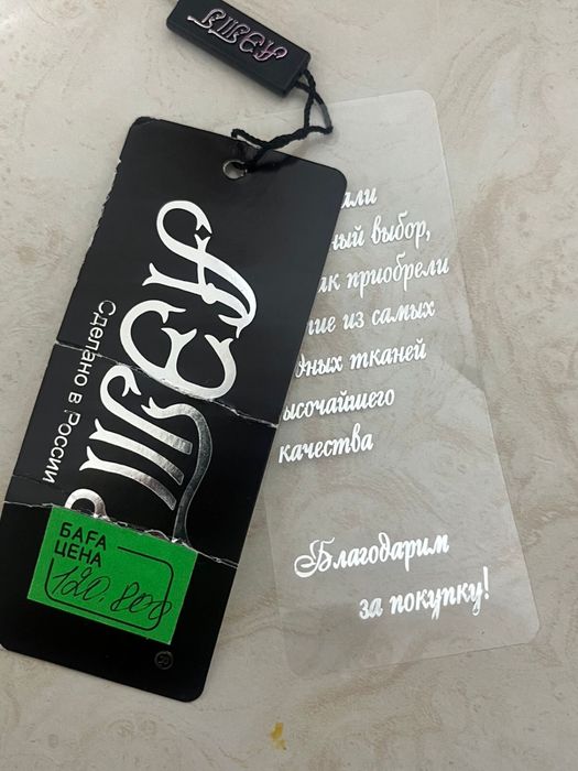 Зимняя верхняя одежда пальто