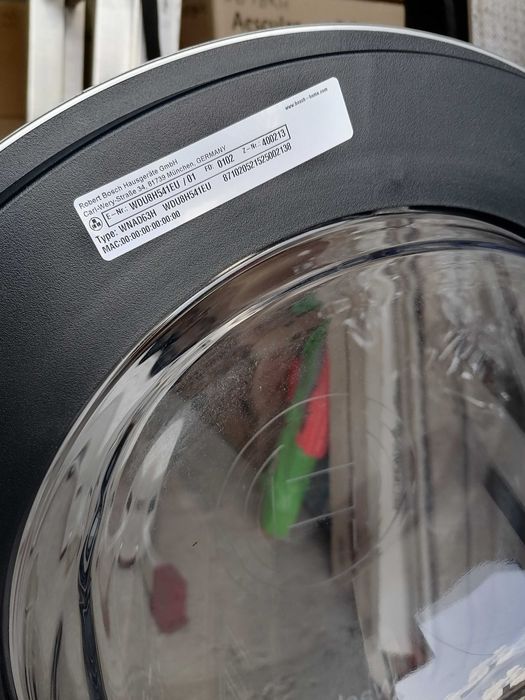 Пералня със сушилня Bosch WDU8H541EU 1400 об/мин. , ИНВЕРТОРЕН МОТОР