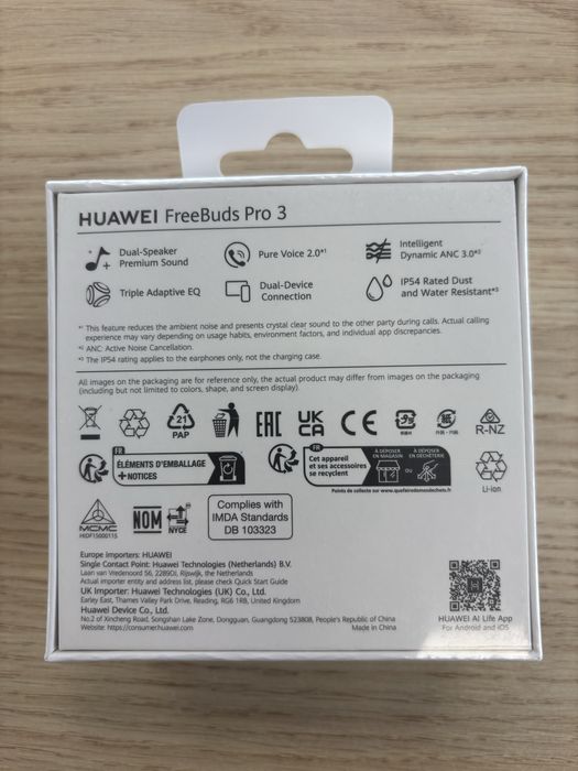 Huawei Freebuds Pro 3 безжични слушалки