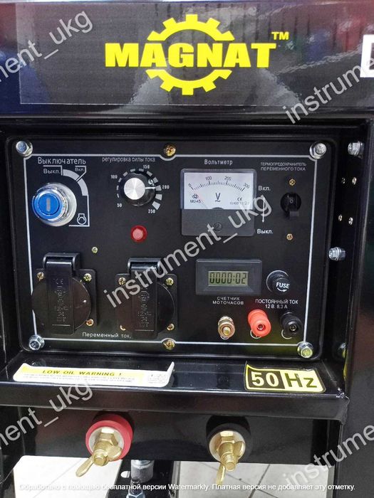 Генератор дизельный 8квт Magnat LDE 8000