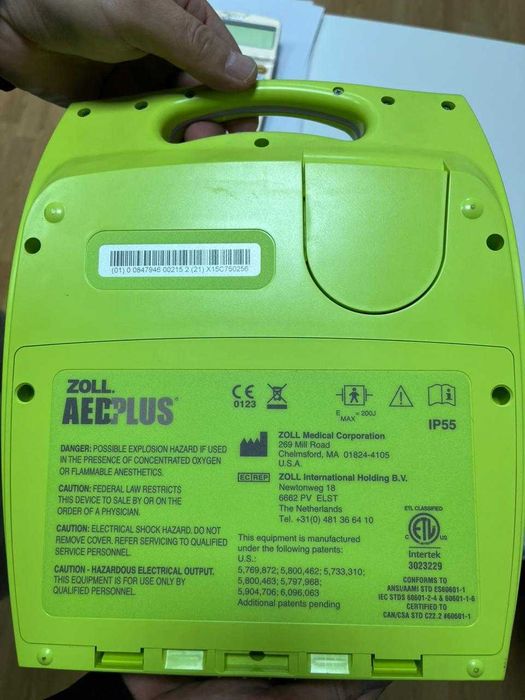 Дефибриллятор ZOLL AED Plus (новый, оригинал, США)