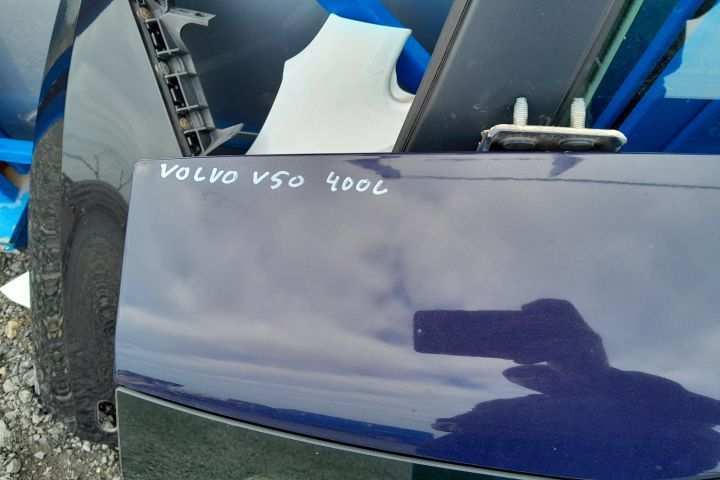 Hayon COMBI Volvo V50 1 [2003 - 2011] wagon 2.0 D MT (136 hp)