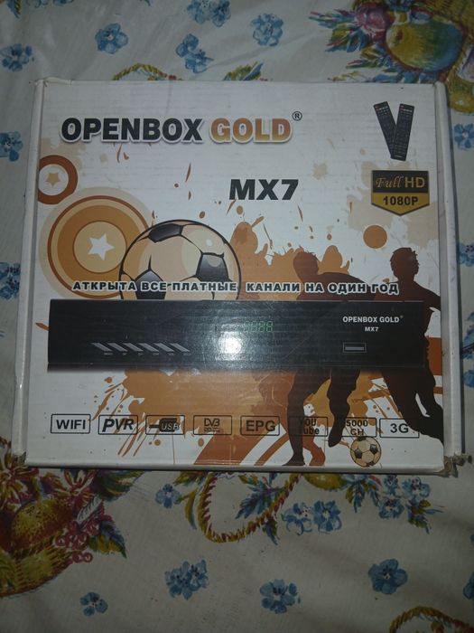 Спутниковый ресивер OPENBOX