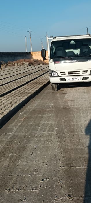 Jomboy shkala blok zur