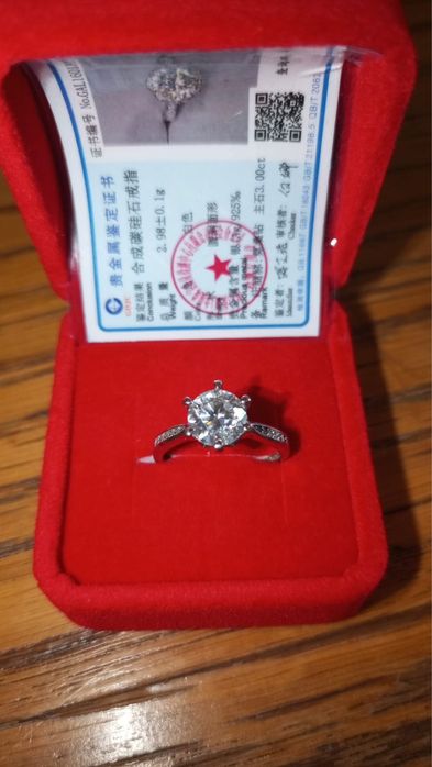 Срочно сегодня продаю