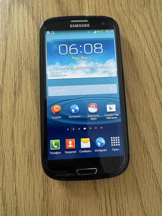 Samsung Galaxy S3