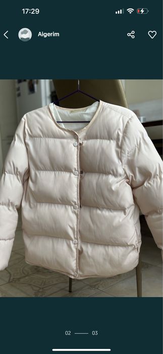 Куртка зимняя