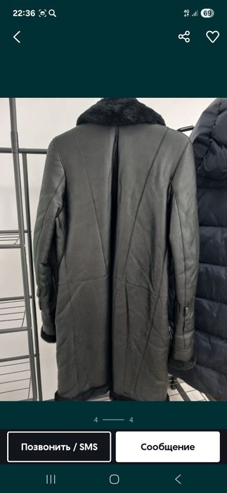 Продам  кожаную дублёнку Турция