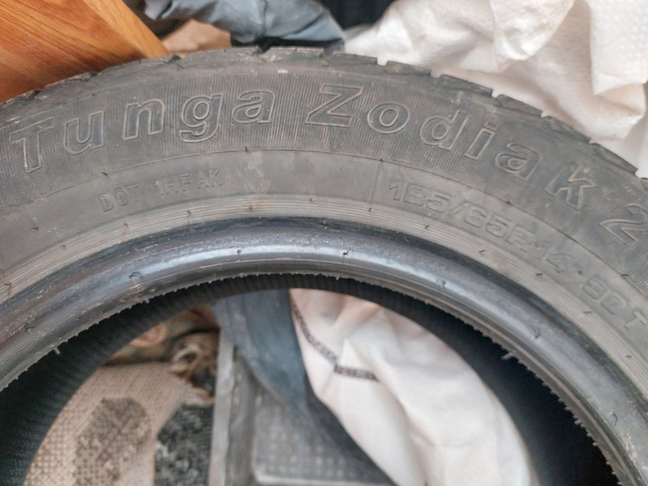 Продам шины, в отличном состоянии