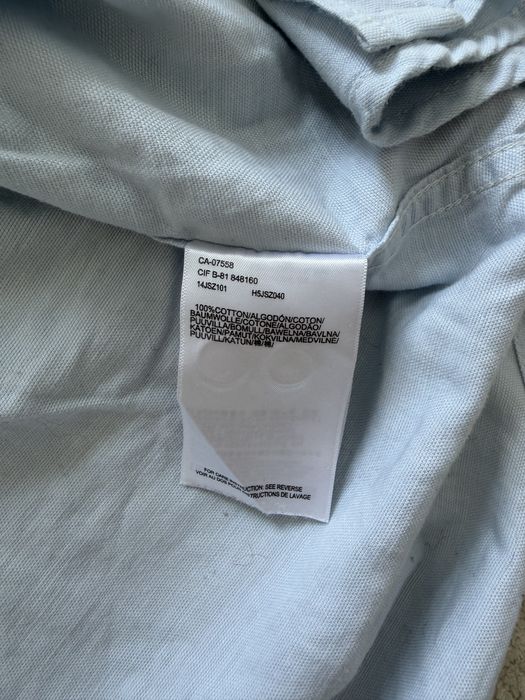 Рубашки мужские