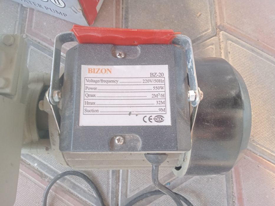 Насос для воды для дома