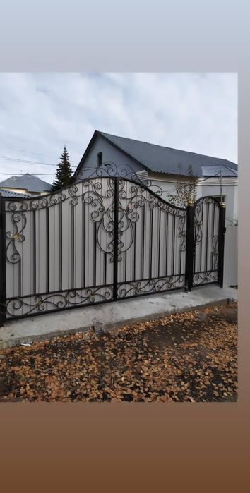 Сварочные работы