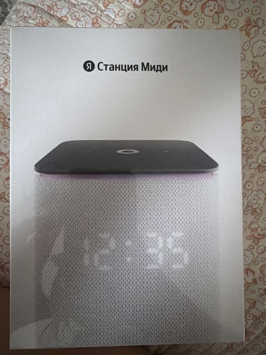 Продам Алису Миди