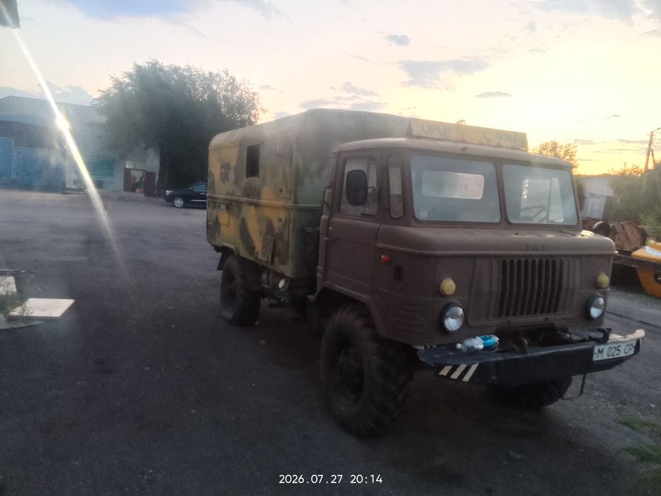 Продается Газ 66