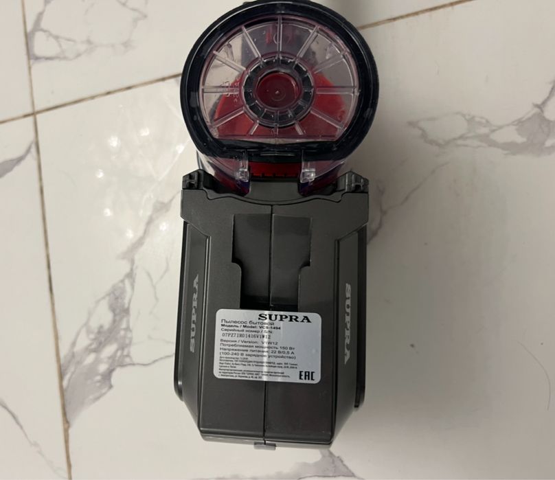 Продам безпроводной пылесос