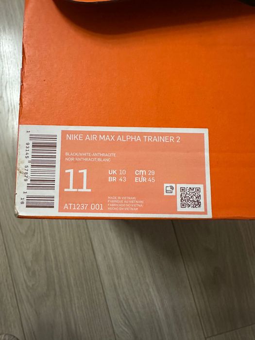 Nike air max alpha trainer 2