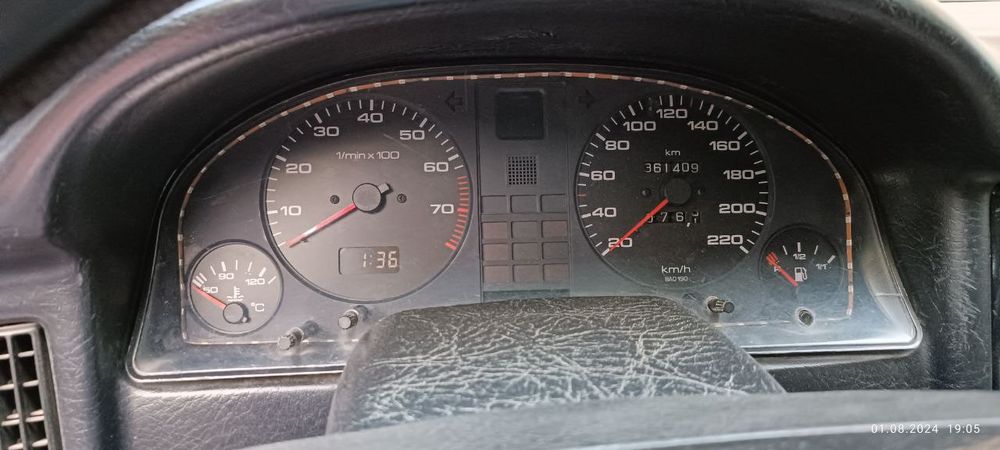 Ауди 80 сотилали