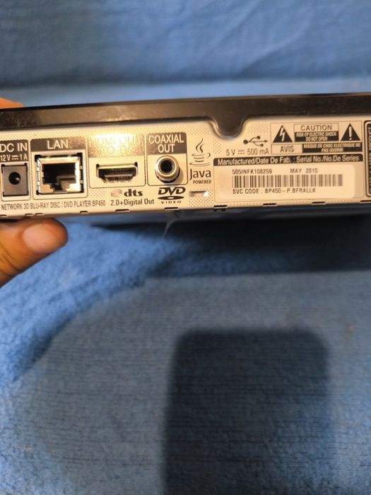 Blu-ray плеър LG bp450