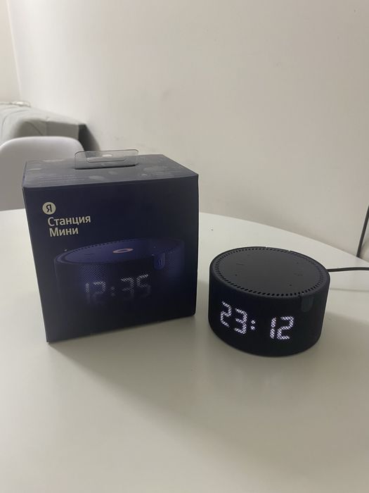 продам станция Алиса