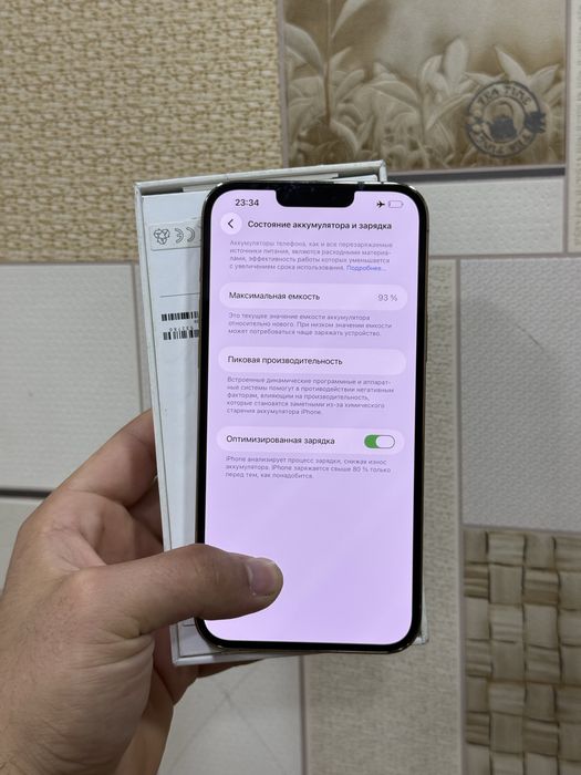 Iphone 13 pro max 256 gb 93%
