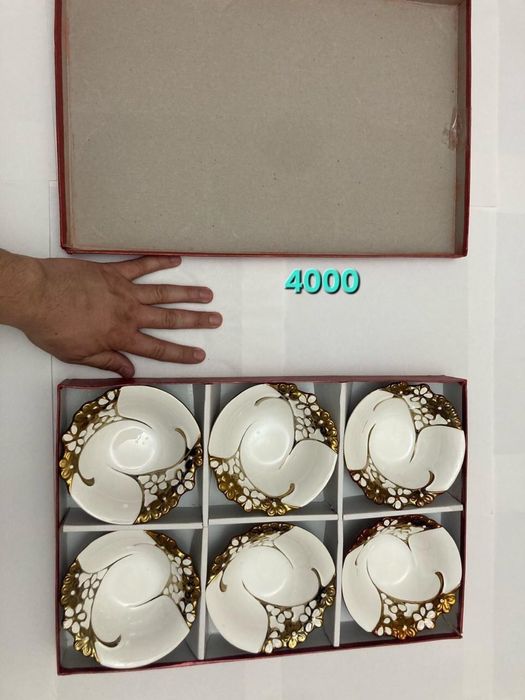 Продам посуду разное