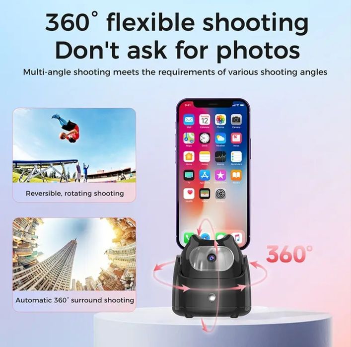 Держатель телефона с автоматическим отслеживанием  лица 360 градусов