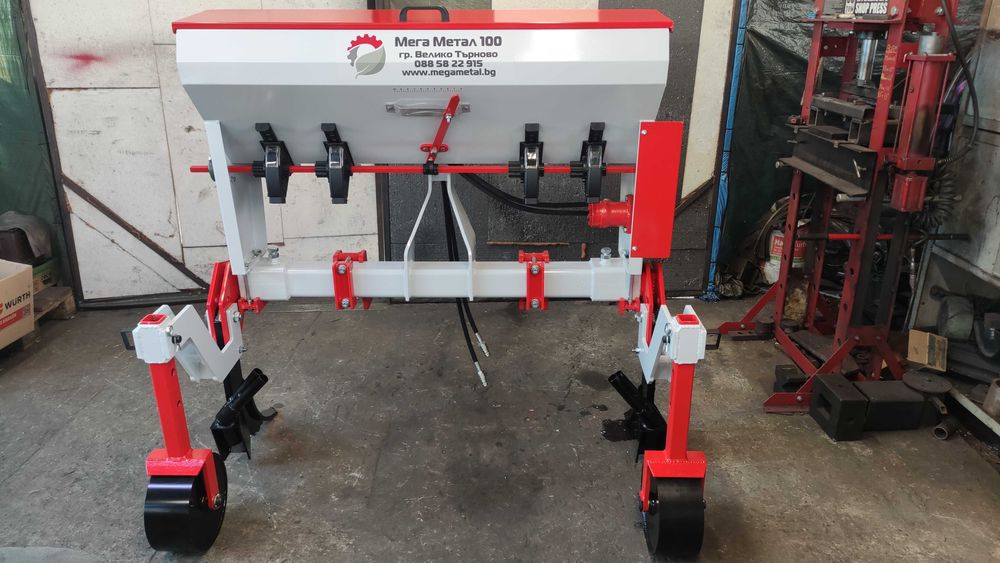 Рогата торачка / Продълбочител с торовнасяне