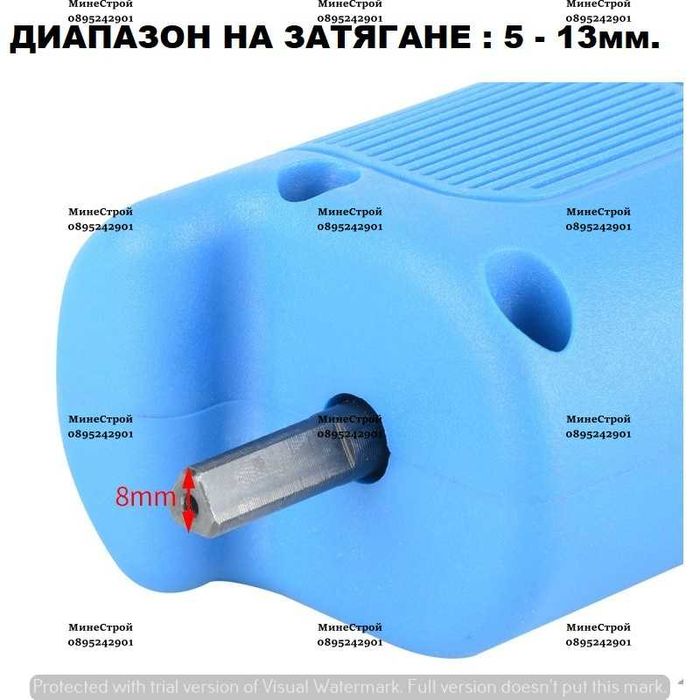 Приставка - Трион за Винтоверт и Бормашина тип ЗЕГЕ