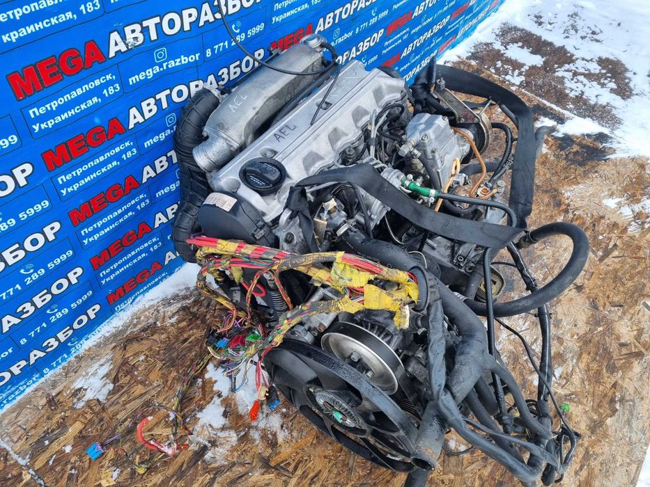Двигатель AEL 2.5 TDI на Ауди А6 С4 / Audi A6 C4