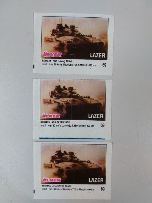 Картинки от дъвки LAZER