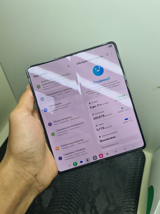 samsung z fold 5 12/256gb holati yaxshi